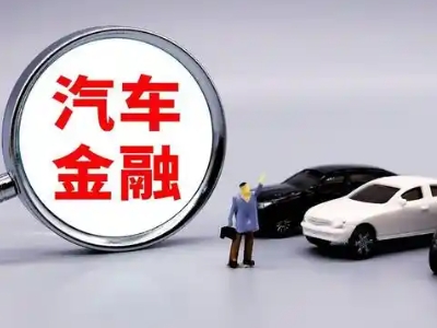 梁河押车贷款不是本人可以么?